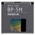 Bateria BP-5M Nokia z hologramem 900mAh Li-Pol